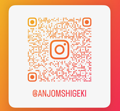 インスタグラム